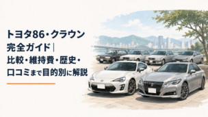 生産を終えたR35型GT-Rと次世代スポーツカーへの継承をイメージしたシーン