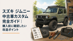 スズキ ジムニーの納車を待つイメージとカレンダーを組み合わせた自動車イラスト