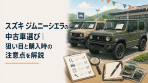 スズキ ジムニーシエラをイメージしたコンパクト四輪駆動車と納車を待つカレンダー