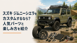 スズキ ジムニーノマドをイメージした5ドアのコンパクト四輪駆動車と長い納車待ちを表すカレンダー