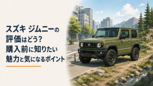 スズキ ジムニーをイメージした小型四輪駆動車のフロントと複数のエンブレムを並べたカスタムイメージ