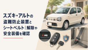 歴代のスズキ・アルトをイメージした小型軽自動車と商用バンが並ぶシーン